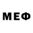 Метадон VHQ Aylin Alsu