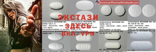мефедрон мука Алапаевск