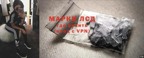 дживик Остров