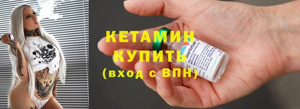 марихуана Нягань