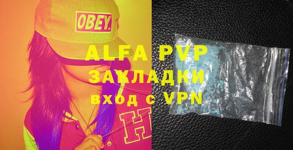 каннабис Нязепетровск