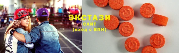 каннабис Нязепетровск