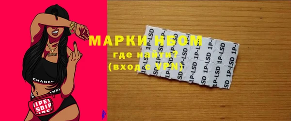 каннабис Магадан
