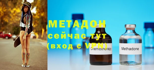 мяу мяу мука Осташков