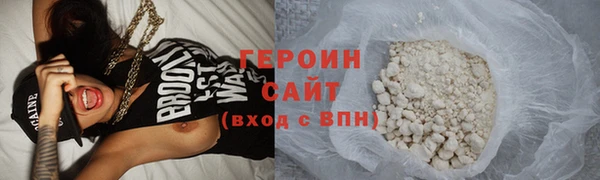 марихуана Няндома