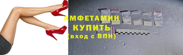 дживик Остров