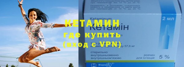 мяу мяу мука Осташков