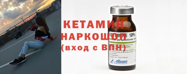 дживик Остров
