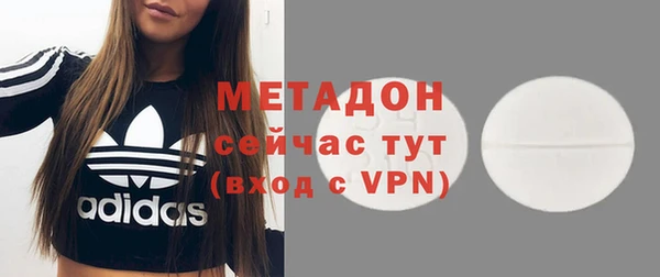 марихуана Нягань
