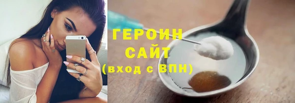 марихуана Нягань