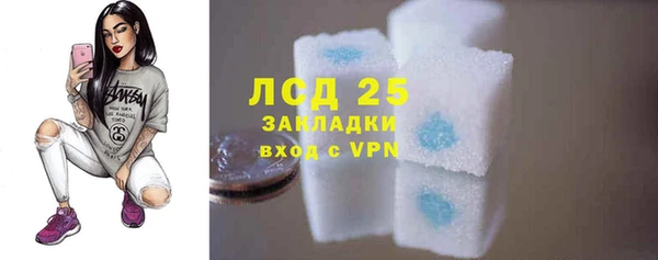 мефедрон мука Алапаевск