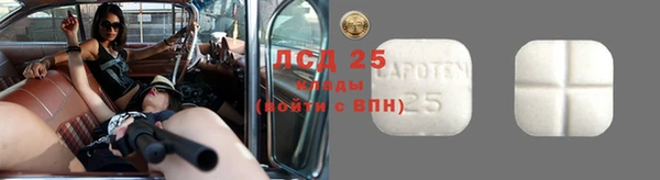 марихуана Нягань