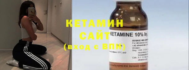 2c-b Вязьма