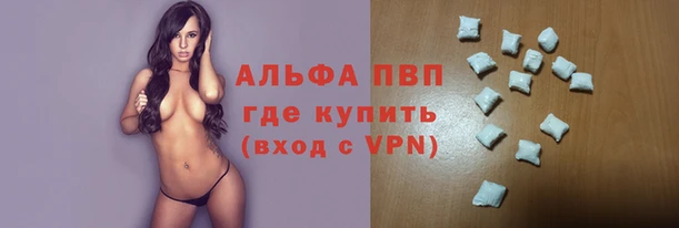дживик Остров