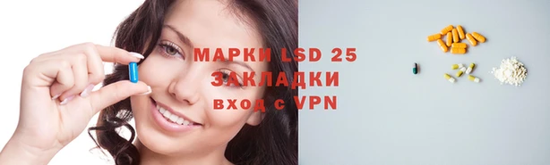 дживик Остров