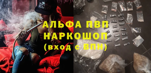 кокаин перу Алагир