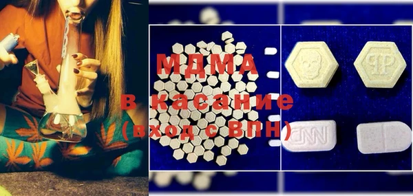 мяу мяу мука Осташков