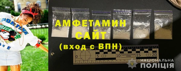 МДПВ Аксай