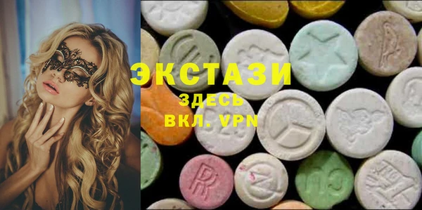 дживик Остров