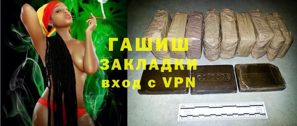 дживик Остров