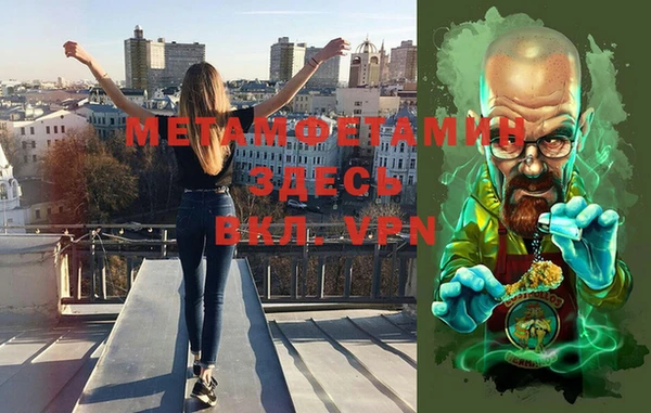 МДПВ Аксай