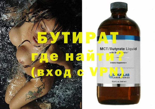 марихуана Няндома