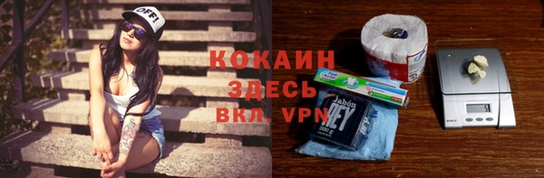 марихуана Няндома