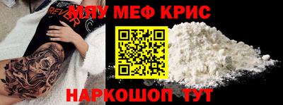 mdma Донской