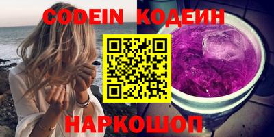 винт Дубна