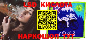 mdma Донской