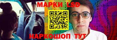 винт Дубна