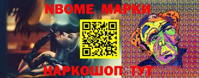 mdma Донской