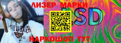 винт Дубна