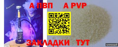 mdma Донской