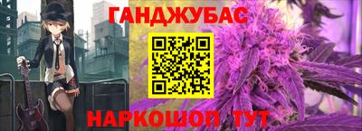 mdma Донской