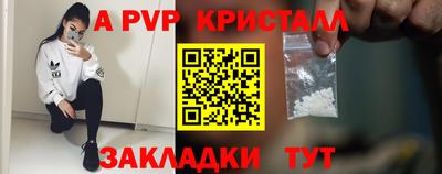 mdma Донской