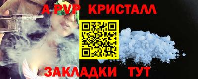 mdma Донской