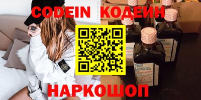 mdma Донской