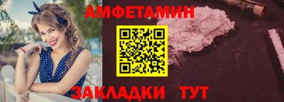 винт Дубна