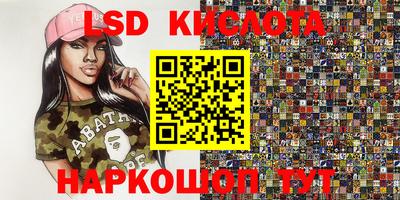 mdma Донской