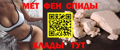 винт Дубна