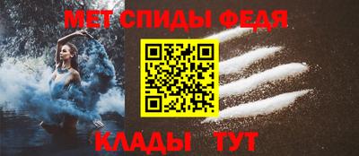 mdma Донской