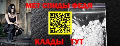 трава Донецк
