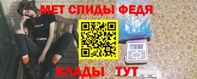 mdma Донской