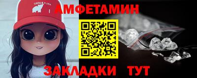 mdma Донской