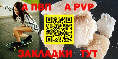 не бодяженный Кимры