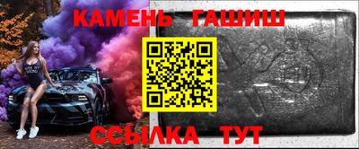 mdma Донской