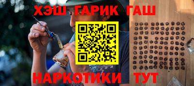 mdma Донской