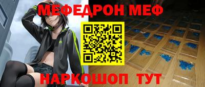 соль курить ск Кингисепп