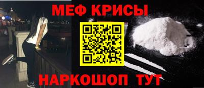 винт Дубна